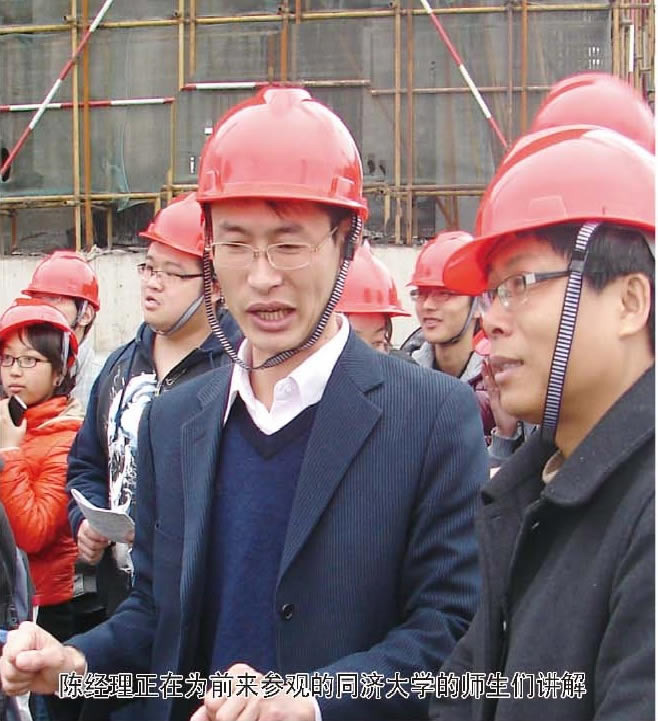 【人物志】實(shí)踐出真知——記經(jīng)營二部經(jīng)理陳飛飛