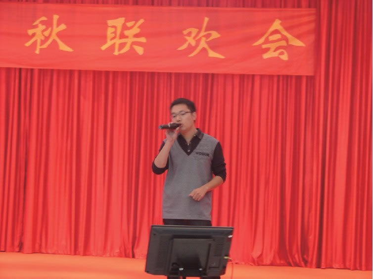 金秋十月，盛景聯(lián)歡