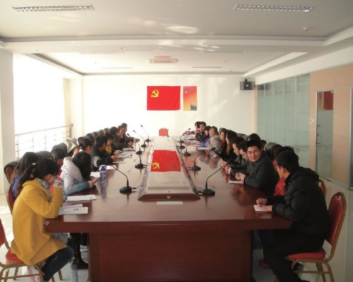 黨旗下，我們莊嚴(yán)宣誓